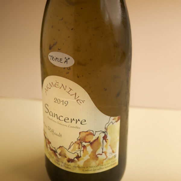 P1000155 Sancerre Blanc Akmèninè Domaine Fouassier