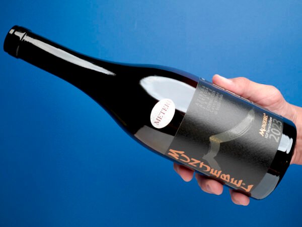 P1014129 Munjebel Bianco VA (Vigne Alte) Frank Cornelissen